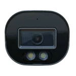 briton bullet uvc-522b49m-mc cctv