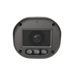 briton bullet uvc-532b59r-mc